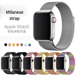 Smart watch metal strap Applicable iWatch4567 SE 44cm strap stainless steel Milanese strap