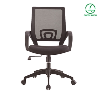GREENMOON Back Office Chair Adjustable Height 360 Rotat Mesh Comfortable