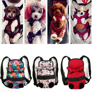【BEST SELLER】 【COD】Portable Pet Dog Cat Travel Bag Shoulder Puppy Chest Backpack Outdoor Carrier Ruc