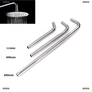 pufang Stainless Steel Arm Bathroom ome Wall Shower Head Extension Pipe 30 40 60C