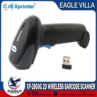 XPrinter XP-2800G Handheld 2.4G Wireless 1D/2D/QR Barcode Scanner Bar Code Reader with USB
