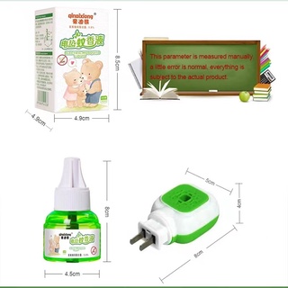 Electric Mosquito Repellent For Baby Tasteless Smokeless Safety Health Insect Repellent (7)