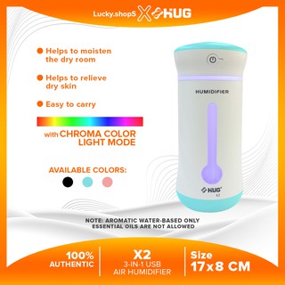 Hug 300ml 3-IN-1 USB Air Humidifier with Colorful LED Light X2