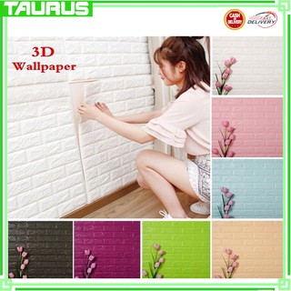 70cm*77cm DIY SELF ADHENSIVE home decor 3D Waterproof Wallpaper Foam Bricks sticker