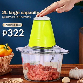 Meat grinder electric meat grinder vegetable meat grinder large capacity thickened cup multifunction