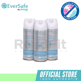 EVERSAFE by Archele Disinfectant Sanitizer Spray, 75% Ethyl Alcohol 450ml Spray Can #ESD-8005, 3pcs