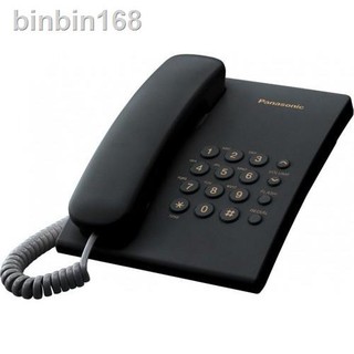 Small appliances☼℗PANASONIC CORDED TELEPHONE KX-TS500MX