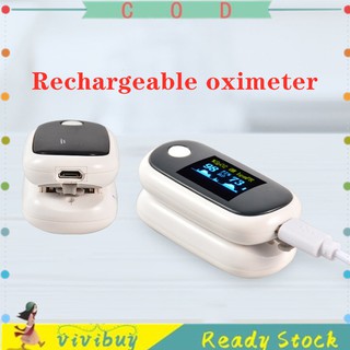 ✅✅Rechargeable USB Finger Clip Fingertip Pulse Oximeter Heart Rate PI SpO2 Monitor