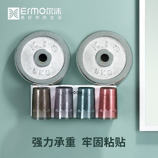 Wall-mounted electric toothbrush holder-free mouthwash Cup brush Cup wall-mounted toilet storage box