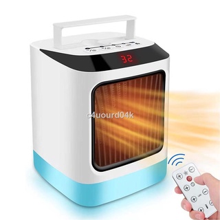 trouvaille_LED Handy Space Heater Timer Electric Heater Remote Control Air Warmer Hot Fan