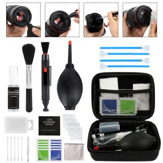 SLR professional digital SLR camera lens cleaning kit