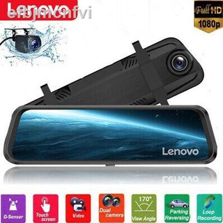 ❀✖✒MORUI LENOVO 10'' IPS TOUCH SCREEN Stream Media Dual Lens FHD 1080P Dash Cam Car DVR