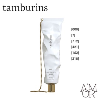 [tamburins] Hand cream 30ml /65ml (6 types)