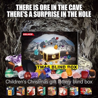 【Kiimii】 Christmas Countdown Christmas Blind Box Pendant Christmas Gift