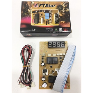 Sports & Outdoor Accessories✎PROGRAMMABLE DIGITAL TIMER - 3 AND TIMER - 4 DIGIT - DUAL RELAY