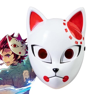 ♞◆Anime Cosplay Anime Mask Sabito Cosplay Japanese Anime Headwear Party Mask Props Cosplay Mask Part