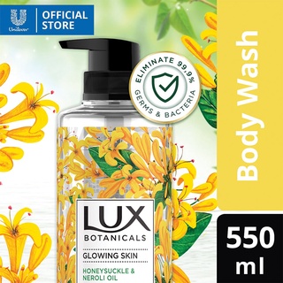 Lux Botanicals Glowing Skin Honeysuckle Neroli Oil Body Wash 550ML