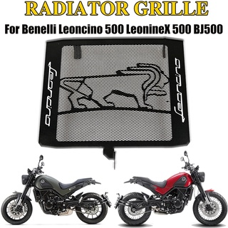Motorcycle Radiator Grille Grill Guard Cover Protector Radiator Protective For Benelli Leoncino 500 LeonineX 500 BJ500 BJ 500