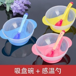 【 Hap 】 Baby Silicone Sucker Bowl Children Tableware Baby Temperature Soft Spoon