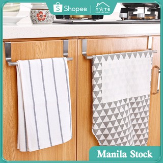 E062 Spot 1PCS COD Kitchen stainless steel rack, door-hung towel rack, single-pole nail-free rack