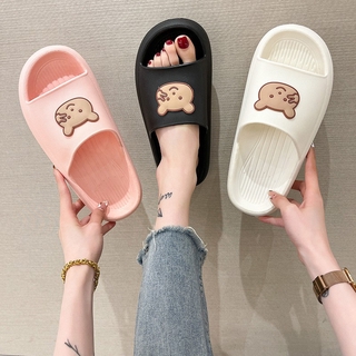 Slippers Women Eva Thick Bottom On Shit Sexy Home Indoor Bathroom Cute Cartoon Cool Slippers