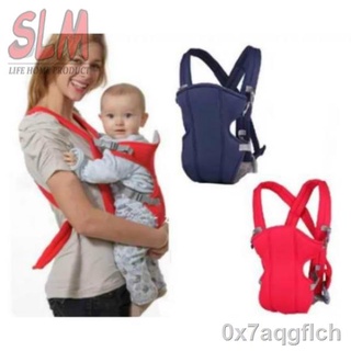 Spot goods ◇Baby Carrier Sling Wrap Rider Infant Comfort Backpack