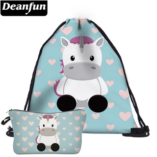 Deanfun 2Pc Cute Drawstring Bags Unicorn Printed Girls Multifunctional Schoolbags