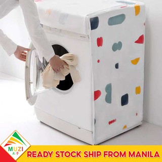 Random Color Waterproof Washing Machine Dust Cover