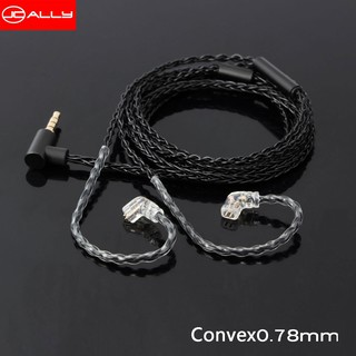 JCALLY JC08S 8 Shares 2Pin MMCX Earphone Upgrade Cable for KZ EDX ZSN PRO X TRN MT1