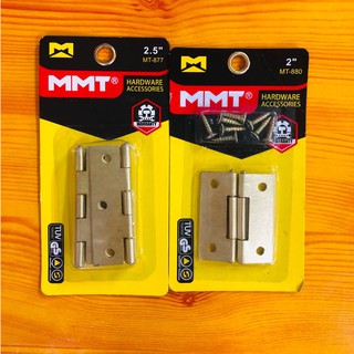 MMT-880-877 Hinge Door Bearing