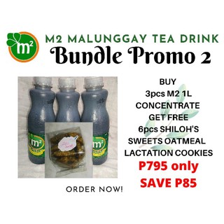 M2 MALUNGGAY BUNDLE PROMO WITH FREE 6PCS SHILOH'S SWEETS OATMEAL LACTATION COOKIES