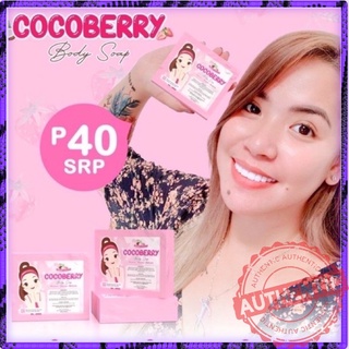COD Cocoberry Trial Pack Whitening Soap 100% Authentic