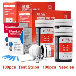 Sannuo YIZHUN GA-3 100pcs Blood Glucose Test Strips FREE 100pcs Needles Lancets Sugar Test Kit（No mo