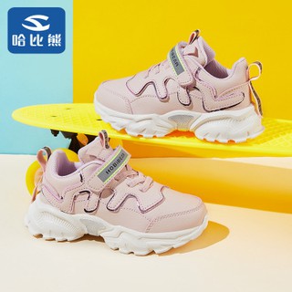 Brand Boys' Korean Style Children's Shoes Ultra-Light Sneakers Autumn Shoes Generation Girls2020Hobi (2)