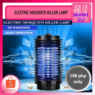 ELECTRIC MOSQUITO KILLER LAMP