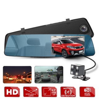 ✖First Scene V67 Car Camera Video Recorder Dual Lens for Front & Rear view Mirror DVR 4.3" Display C
