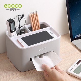 ecoco Multifunction Desktop Tissue Box ,Storag Organizer, Remote Control Storage Box, Napkin Dispens