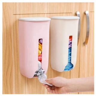Plastic Bag Dispenser Wall Mounted Grocery Garbage Trash Bags Organizer Storage Box Holder for Home (3)