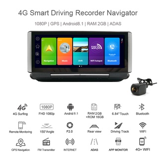 Anfilite 6.84 inch 4G vehicle GPS Navigation ADAS Android 8.1 GPS Navigation WIFI Full hd 1080P Vide (2)