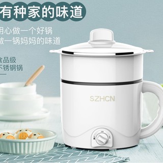 Electric Steamer Portable cooker Non stick Coated Mini Rice Cooker Kitchen Electric Cooker Hotpot