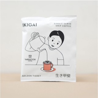 Single-Serve Coffee Drip Bag (Ikigai)