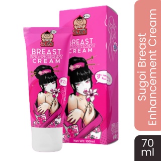Sugoi Breast Enhancement Cream, Increase Tightness Big Bust, Breast & Butt Cream