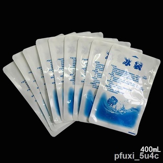 Spot goods ☒❉☍10pcs 400ml Reusable Ice Pack (Water Injection Gel Ice Pack)
