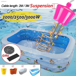 sell like hot cakes2000-3000W 3M Cable Suspension Immersion Water Heater Element Boiler Tub Bathtub