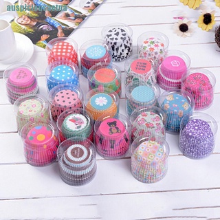 【Aetna】Random 100 pcs Cupcake Liner Baking Cups Cupcake Mold Paper Muffin Cases Cake Decorating Tools