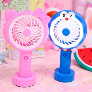 HelloKitty 5576# Mini Fan with LED Light chargeable