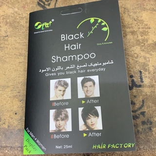 black hair shampoo sachet