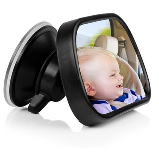 Universal Car Rear Seat View Mirror Baby Child Safety (1)