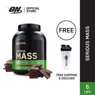 Optimum Nutrition Serious Mass Gainer Protein 6 lbs [[FREE ON Shaker on May 5 to 9]