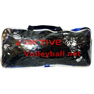 Aktive Volleyball Net
